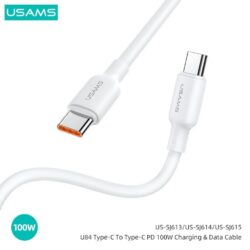 SJ613 Cable de Datos U84 Tipo C a Tipo C PD 20W 1M Blanco USAMS