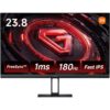 Monitor Gamer Xiaomi Mi Gaming Monitor 27" 165Hz 1ms