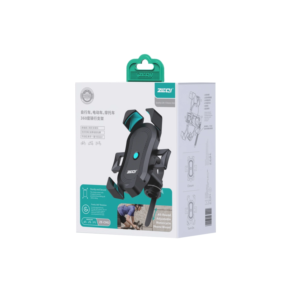 ZEQI SOPORTE PARA MOTO / BICICLETA (TOTALMENTE AJUSTABLE) MODEL: ZE-C902