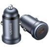 Cargador Auto USB C/PD   30W  Aluminio  Gris  CC321  USAMS
