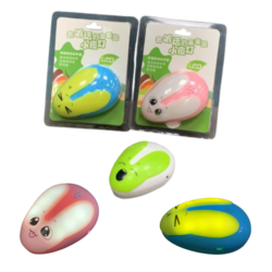 Lampara Luz Quita Miedo Infantil / Con Sensor / 6 Leds / 0.3w