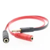 Adaptador De Audio Splitter 3.5mm A ( 3.5mm x 2 ) Micrófono Y Audio