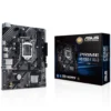 Motherboard Asus Prime H510M-F R3.0 DDR4 Socket LGA1200