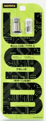 Adaptador Micro USB a Tipo C