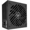 Fuente DeepCool PS650G Gold ATX 3.1 650W blanca